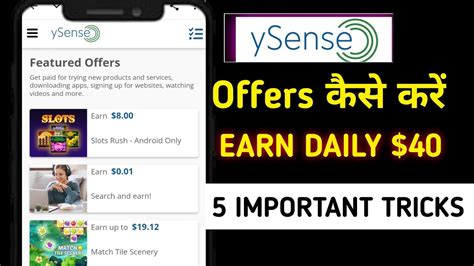 ysense|Offers .